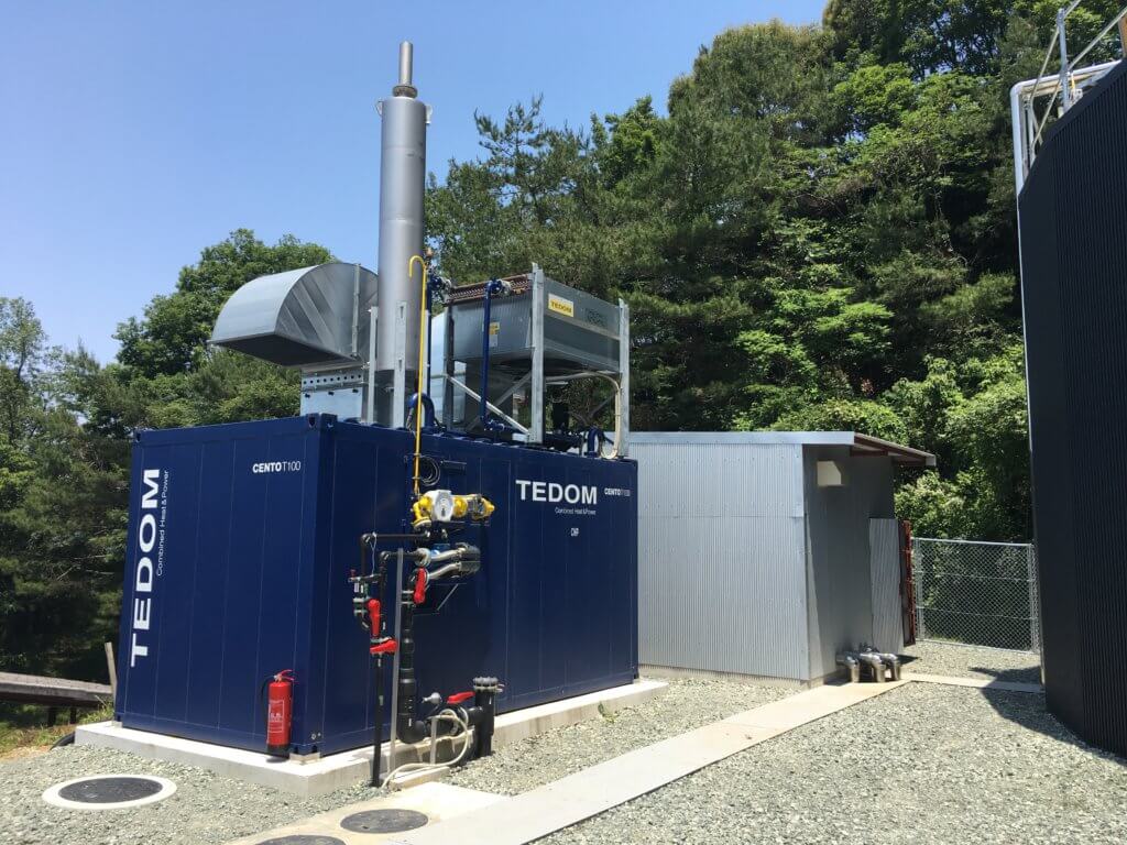 Ein neues Blockheizkraftwerk in Japan
